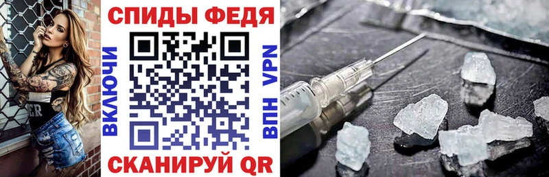 АМФ 98%  где можно купить   Волхов 