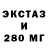 Амфетамин 97% Bushlat TV