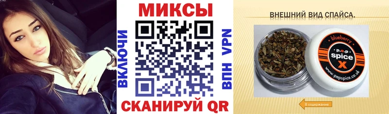 БУТИРАТ BDO 33%  Волхов 