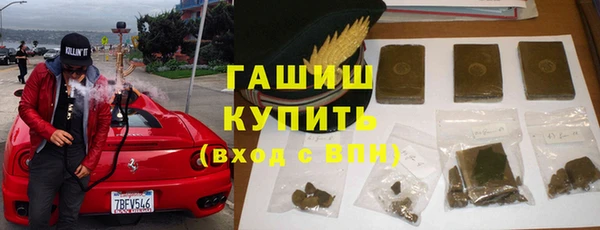 кокаин колумбия Богородицк