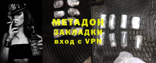 марки nbome Богданович