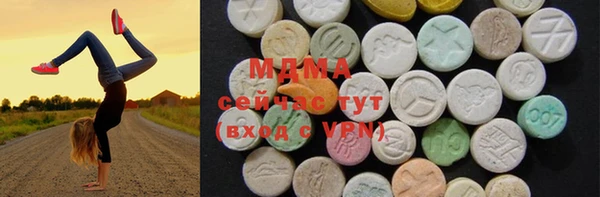 марки nbome Богданович
