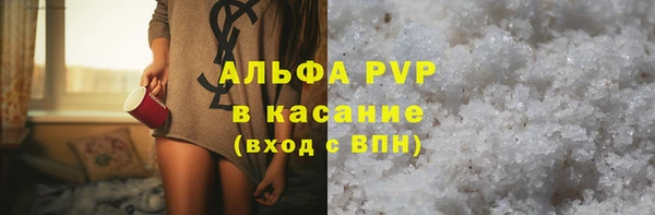 кокаин колумбия Богородицк