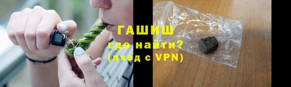 марки nbome Богданович