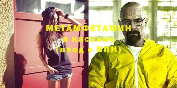кокаин колумбия Богородицк