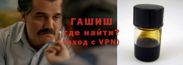 марки nbome Богданович