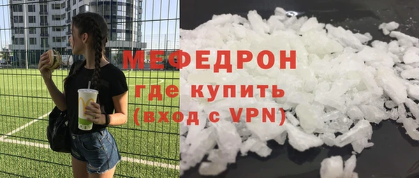 кокаин колумбия Богородицк