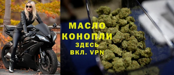 кокаин колумбия Богородицк