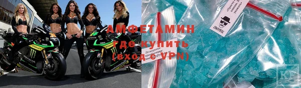 кокаин колумбия Богородицк