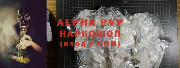 марки nbome Богданович