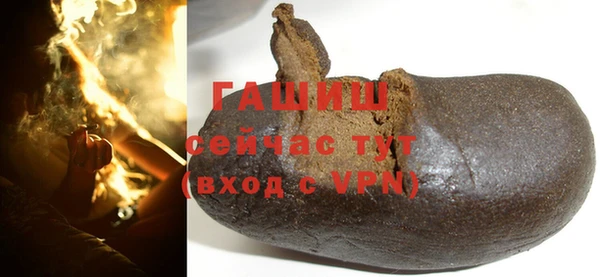кокаин колумбия Богородицк